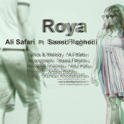 http://www.alisafarimusic.com/wp-content/uploads/2015/10/roya2.jpg